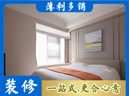 塔河县装修别墅
