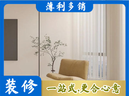 塔河县窗帘定制
