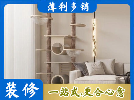 塔河县定制窗帘