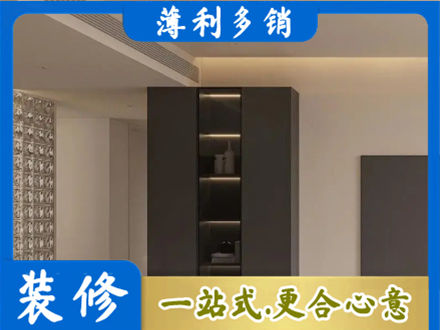 塔河县柜子定制
