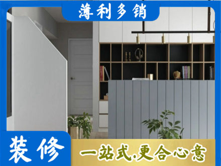 塔河县专业客厅电视柜装修