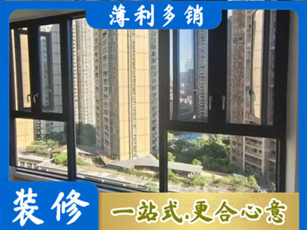 塔河县阳台推拉窗