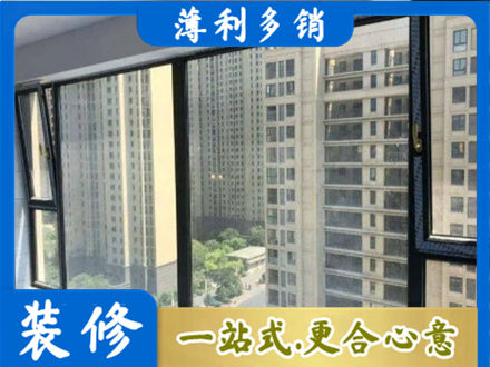 塔河县阳台防坠网
