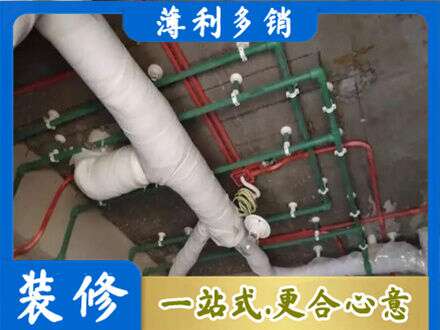 塔河县专业厨房水电改造