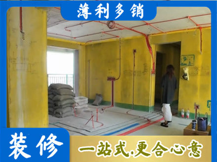 塔河县水电安装改造2.jpg