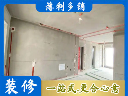 塔河县专业房屋水电安装