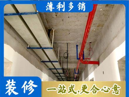 塔河县水电改造贵吗