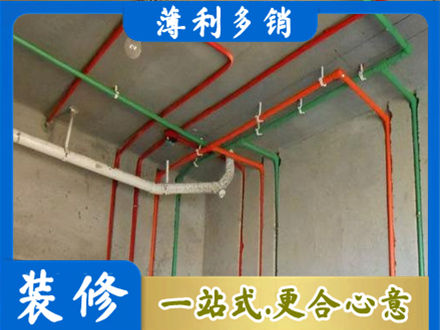 塔河县专业水电设计