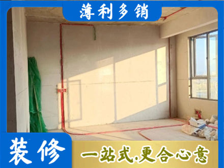 塔河县专业水电改造