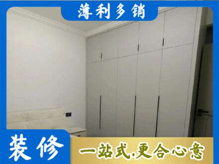 塔河县定制衣柜