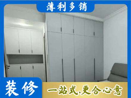 塔河县专业定制柜子