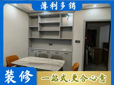 塔河县专业餐边柜定制