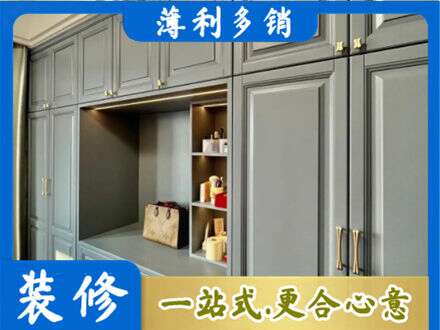 塔河县定制电视柜