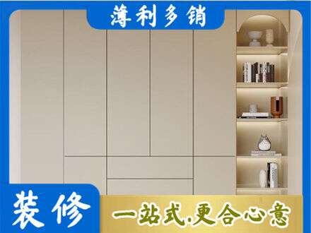 塔河县鞋柜定制