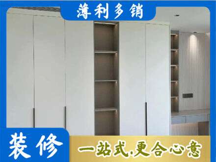 塔河县衣柜安装