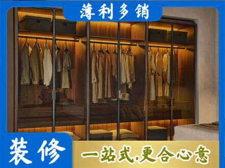 塔河县定制衣帽柜