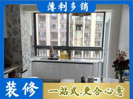 塔河县专业橱柜定制