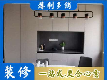 塔河县专业定制餐柜