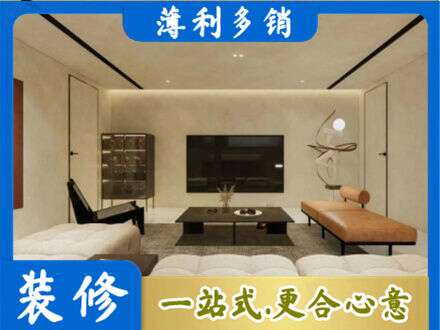 塔河县客厅刷艺术漆好看吗