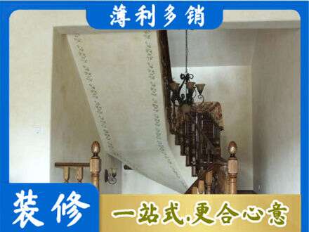 塔河县专业房屋刷漆