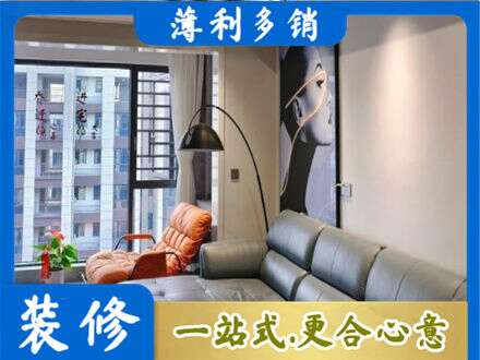 塔河县专业墙面刷艺术漆