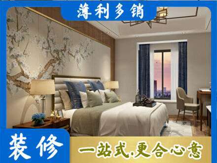 塔河县主卧刷艺术漆