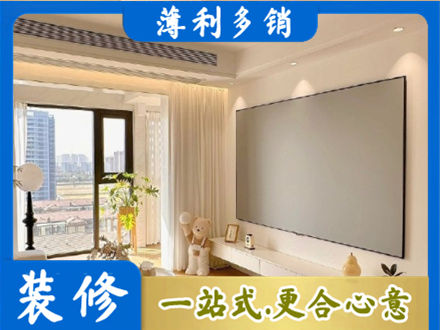 塔河县专业房屋封窗工程