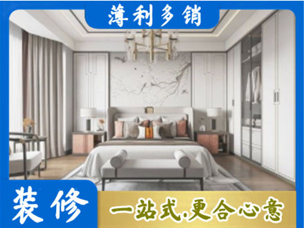 塔河县卧室装修案例