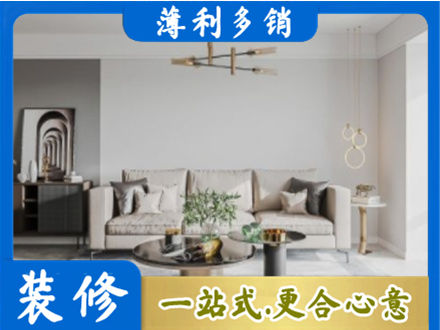 塔河县客厅装修案例