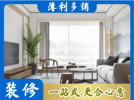 塔河县阳台装修案例
