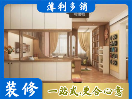 塔河县衣柜定做案例