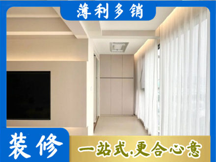 塔河县正规阳台家电安装