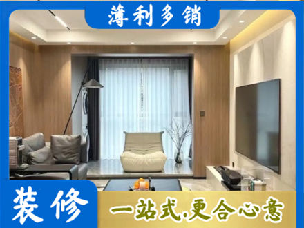 塔河县本地客厅家具安装