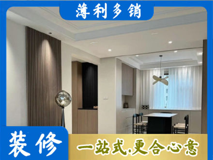 塔河县本地餐厅家具安装